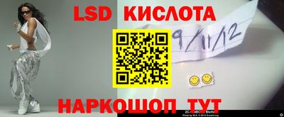 герыч Славгород
