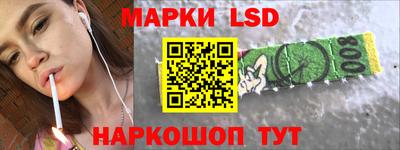 герыч Славгород