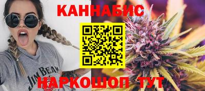 герыч Славгород
