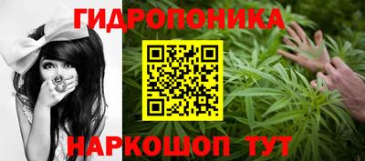 герыч Славгород