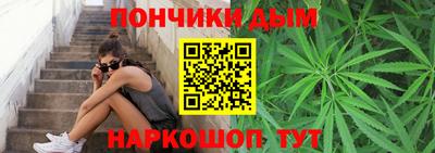 герыч Славгород