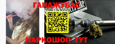 ешки Свободный