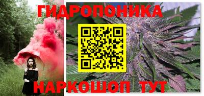 герыч Славгород