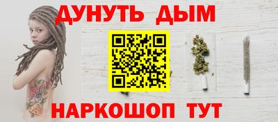 герыч Славгород