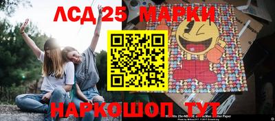 герыч Славгород