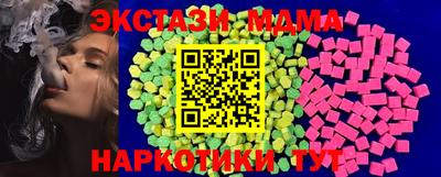 герыч Славгород