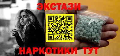 герыч Славгород