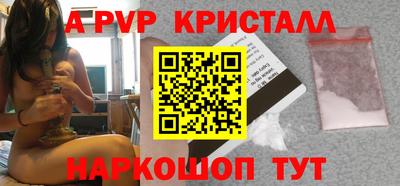 герыч Славгород