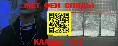герыч Славгород