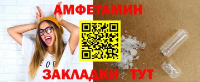 наркотики Северобайкальск