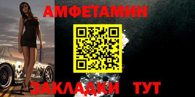 мдпв Севастополь