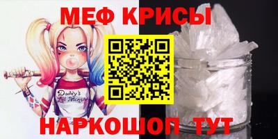герыч Славгород