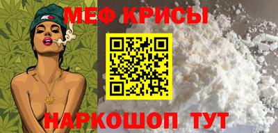 ешки Свободный